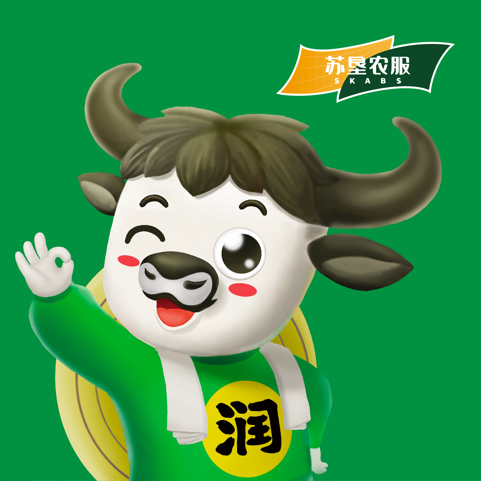 農(nóng)業(yè)社會(huì)化服務(wù)企業(yè)如何用小成本撬動(dòng)品牌大形象？|弘道經(jīng)邦×蘇墾農(nóng)服